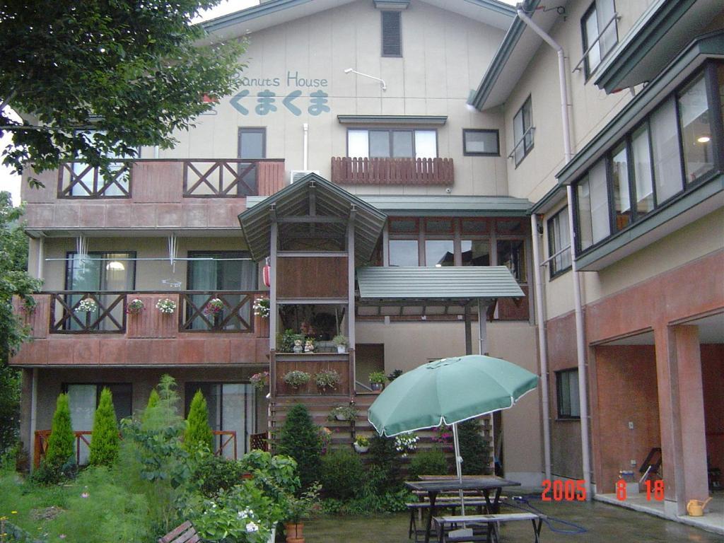Peanuts House Kumakuma Hotel Nozawaonsen Værelse billede