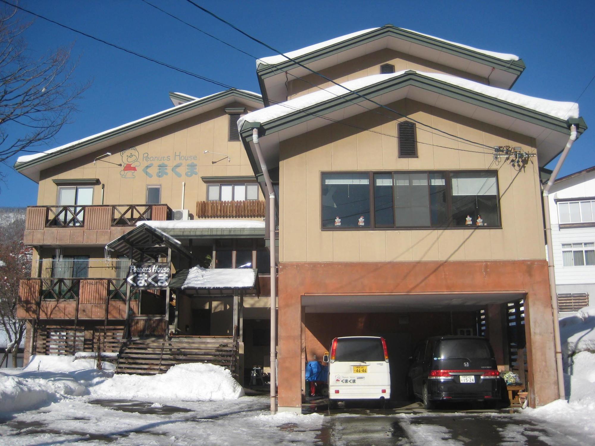 Peanuts House Kumakuma Hotel Nozawaonsen Eksteriør billede